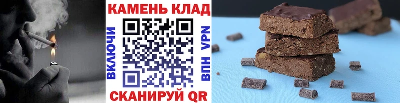 Купить закладки  Уварово  ГАШ VHQ 