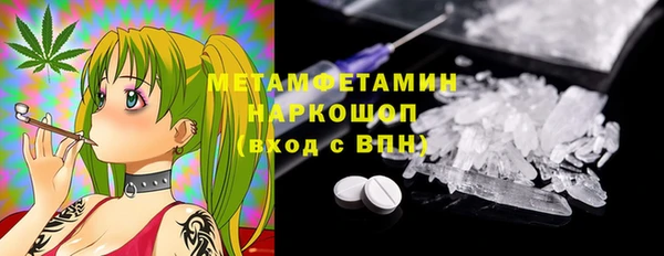 не бодяженный Корсаков