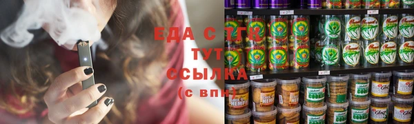 стафф Коряжма