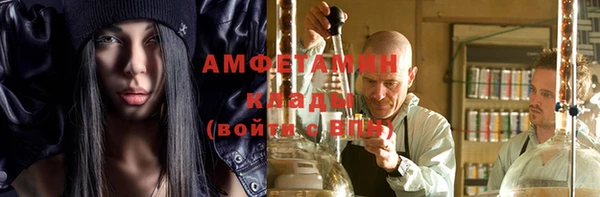 стафф Коряжма