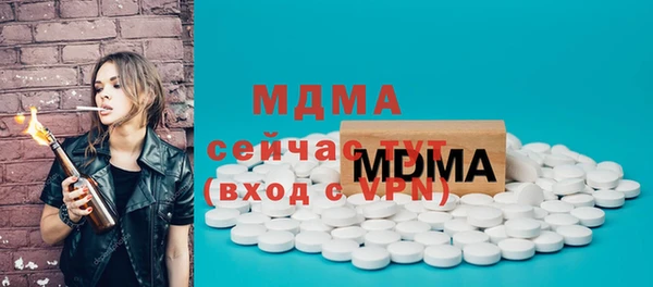 стафф Коряжма