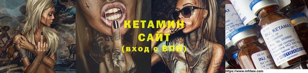мдма Костерёво
