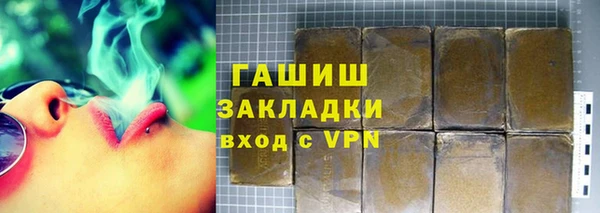 не бодяженный Корсаков