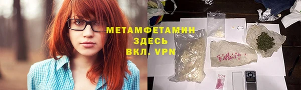 не бодяженный Корсаков