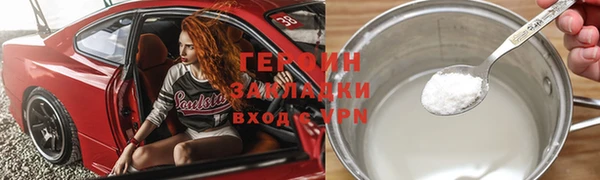не бодяженный Корсаков