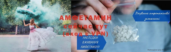мдма Костерёво