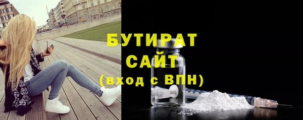 не бодяженный Корсаков