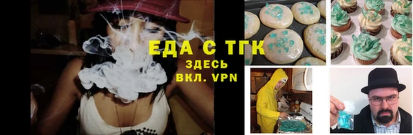 не бодяженный Корсаков