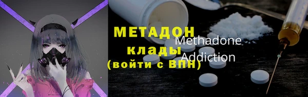 мдма Костерёво