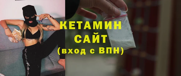 мдма Костерёво