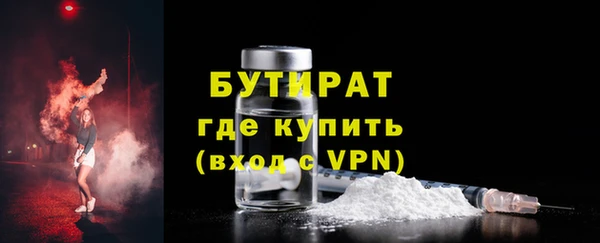 стафф Коряжма