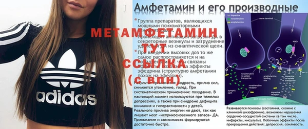 не бодяженный Корсаков