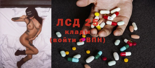 не бодяженный Корсаков
