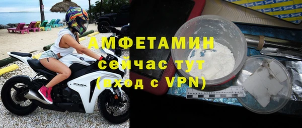стафф Коряжма