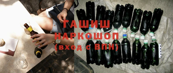стафф Коряжма