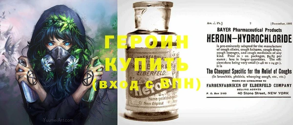 мдма Костерёво