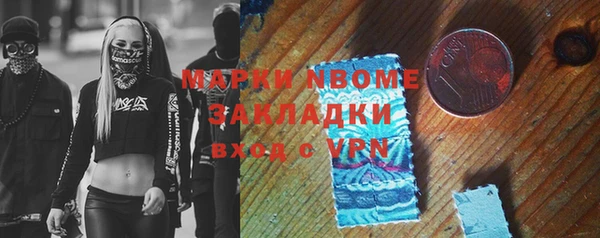не бодяженный Корсаков