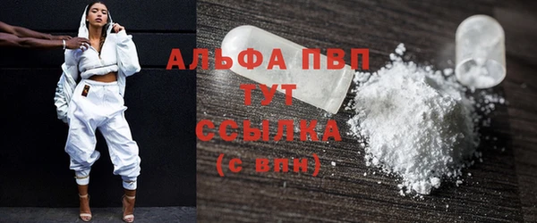 мдма Костерёво