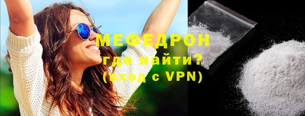 не бодяженный Корсаков
