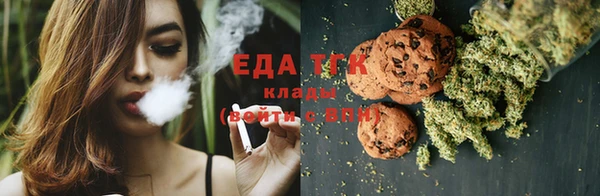 стафф Коряжма