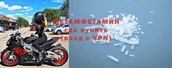 стафф Коряжма