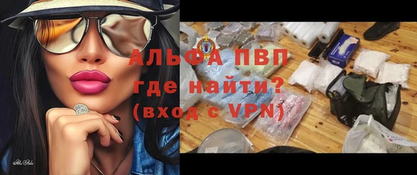 мдма Костерёво
