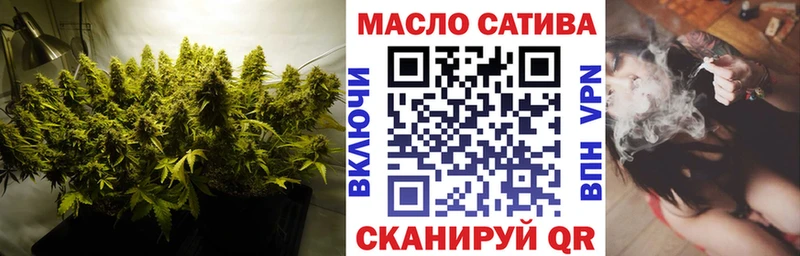 ТГК вейп с тгк  Купить где  Уварово 